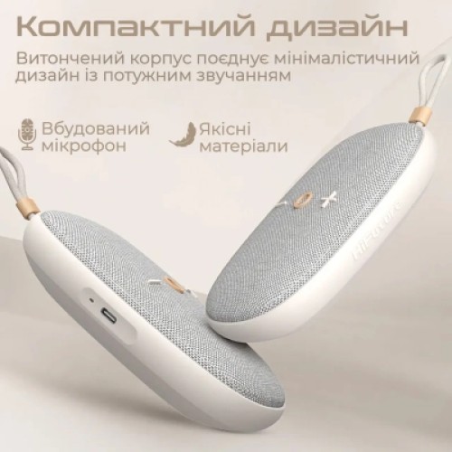 Акустическая система HiFuture Ascendo 20W Pink (ascendo.pink)