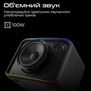 Акустическая система HiFuture Event Horizon 100W RGB Black (event horizon.black)