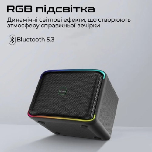 Акустическая система HiFuture Event Horizon 100W RGB Black (event horizon.black)