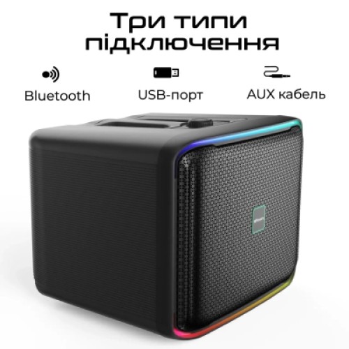Акустическая система HiFuture Event Horizon 100W RGB Black (event horizon.black)