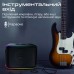 Акустическая система HiFuture Event Horizon 100W RGB Black (event horizon.black)
