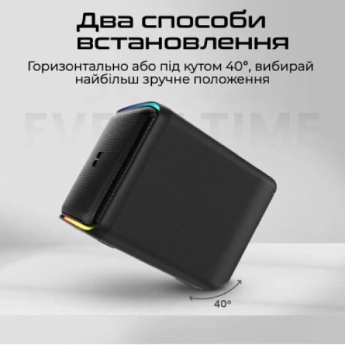 Акустическая система HiFuture Event Horizon 100W RGB Black (event horizon.black)