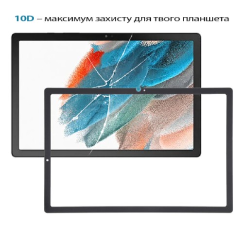 Стекло защитное BeCover 10D Samsung Galaxy Tab S10 Lite SM-X400/406 10.9" Black (713817)