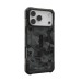 Чехол для мобильного телефона UAG iPhone 17 Pro Max Pathfinder MagSafe SE Midnight Camo (114549114061)