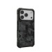Чехол для мобильного телефона UAG iPhone 17 Pro Pathfinder MagSafe SE Midnight Camo (114548114061)