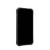 Чехол для мобильного телефона UAG iPhone 17 Pro Pathfinder MagSafe SE Midnight Camo (114548114061)