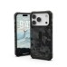 Чехол для мобильного телефона UAG iPhone 17 Pro Pathfinder MagSafe SE Midnight Camo (114548114061)
