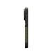 Чехол для мобильного телефона UAG iPhone 17 Pro Pathfinder MagSafe Olive (114548117272)