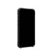 Чехол для мобильного телефона UAG iPhone 17 Pathfinder MagSafe Black (114550114040)