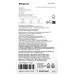 Аксессуары к электробритвам Panasonic WES9038Y1361