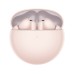 Наушники Huawei FreeBuds 7i Pink (55038458)