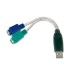 Переходник USB AM to PS/2 Digitus (DA-70118)