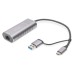 Переходник USB-C + USB 3.0 to RJ45 2500Mbps Ethernet Digitus (DN-3028)