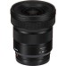 Объектив Panasonic Lumix S 14-28 mm F4-5.6 (S-R1428E)