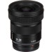 Объектив Panasonic Lumix S 14-28 mm F4-5.6 (S-R1428E)