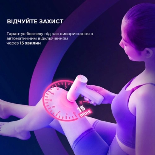 Массажер Yunmai Massage Gun mini 2 (YMFG-M356)