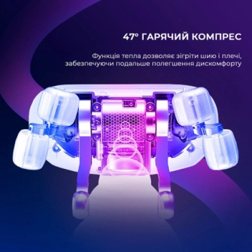 Массажер Yunmai Neck Massager (YMB241)