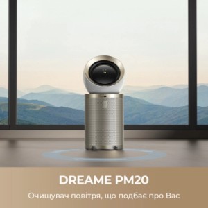Воздухоочиститель Dreame PM20