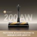 Пылесос Dreame R20 Ultra (VRV57F-1)
