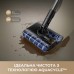 Пылесос Dreame R20 Ultra (VRV57F-1)