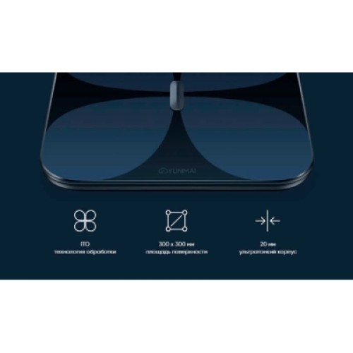 Весы напольные Yunmai PRO Smart Scale Black (M1806CH-BK)