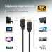 Кабель мультимедийный HDMI M to HDMI M 10.0m V2.0 4K60Hz black ColorWay (CW-CBHD081-BK)