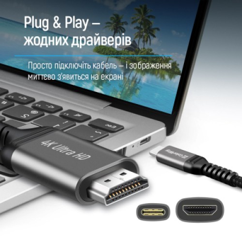 Кабель мультимедийный USB-C to HDMI M 2.0m 4K60Hz black ColorWay (CW-CBCHD077-BK)