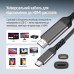 Кабель мультимедийный USB-C to HDMI M 2.0m 4K60Hz black ColorWay (CW-CBCHD077-BK)
