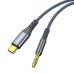Кабель мультимедийный USB-C to 3.5mm M 1.2m gray ColorWay (CW-CBPDJ071-G)