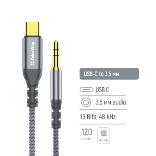 Кабель мультимедийный USB-C to 3.5mm M 1.2m gray ColorWay (CW-CBPDJ071-G)