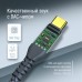 Кабель мультимедийный USB-C to 3.5mm M 1.2m gray ColorWay (CW-CBPDJ071-G)