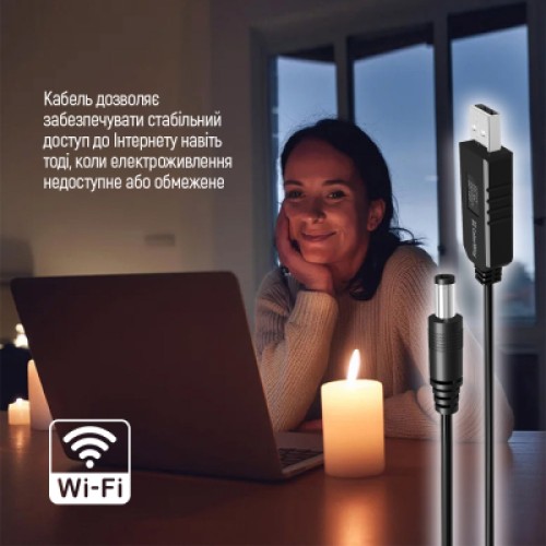 Кабель питания USB to DC 5.5x2.5mm 12V 1.0m black ColorWay (CW-CBUD067-BK)