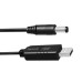 Кабель питания USB to DC 5.5x2.5mm 12V 1.0m black ColorWay (CW-CBUD067-BK)