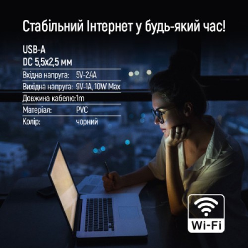 Кабель питания USB to DC 5.5x2.5mm 12V 1.0m black ColorWay (CW-CBUD067-BK)