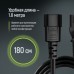 Кабель питания C13 to C14 1.8m black ColorWay (CW-CBP087-BK)