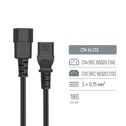 Кабель питания C13 to C14 1.8m black ColorWay (CW-CBP087-BK)