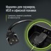 Кабель питания C13 to C14 1.8m black ColorWay (CW-CBP087-BK)