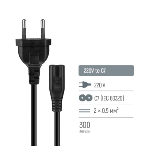 Кабель питания C7 3m black ColorWay (CW-CBP086-BK)