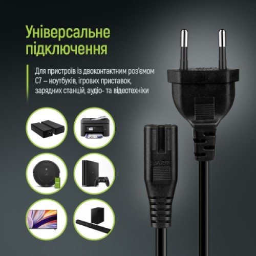 Кабель питания C7 3m black ColorWay (CW-CBP086-BK)