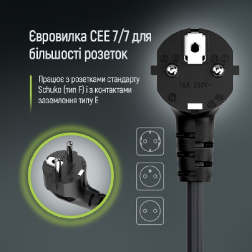 Кабель питания C13 1.8m black ColorWay (CW-CBP082-BK)