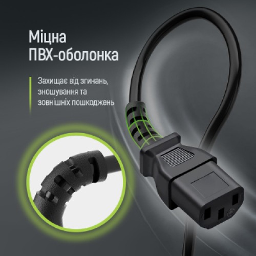 Кабель питания C13 1.8m black ColorWay (CW-CBP082-BK)