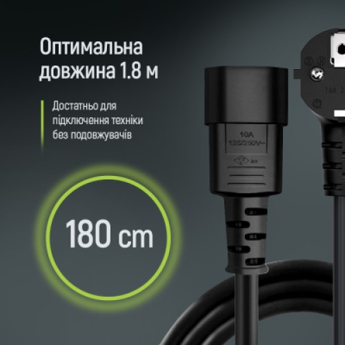 Кабель питания C13 1.8m black ColorWay (CW-CBP082-BK)