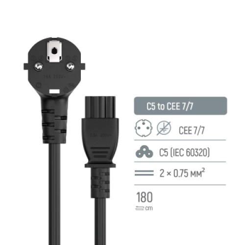 Кабель питания C5 1.8m black ColorWay (CW-CBP083-BK)
