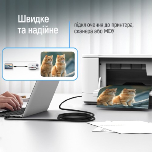 Кабель для принтера USB 2.0 AM/BM 3.0m black ColorWay (CW-CBUB073-BK)