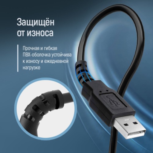 Дата кабель USB 2.0 AM/AF 1.8m black ColorWay (CW-CBUF076-BK)