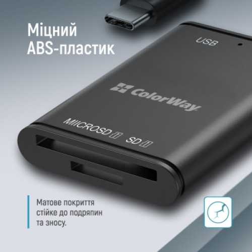 Считыватель флеш-карт ColorWay USB-C to USB 3.0/SD/MicroSD (CW-CR-02)