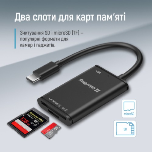Считыватель флеш-карт ColorWay USB-C to USB 3.0/SD/MicroSD (CW-CR-02)
