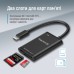 Считыватель флеш-карт ColorWay USB-C to USB 3.0/SD/MicroSD (CW-CR-02)