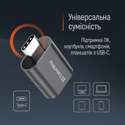 Переходник OTG USB 3.2 AF to USB-C ColorWay (CW-AD-AC3)