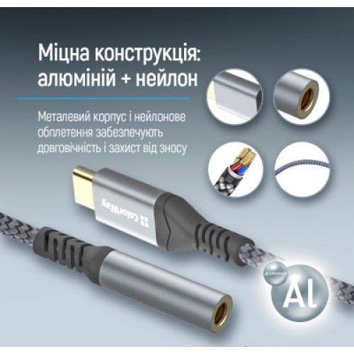 Переходник USB-C to 3.5mm F 0.14m gray ColorWay (CW-AD-CJ)